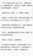 结婚双方都是中国人办理菲律宾结婚证需要哪些材料